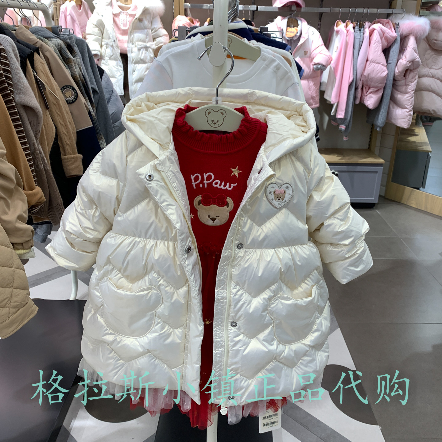 PawinPaw正品女宝中长款羽绒服