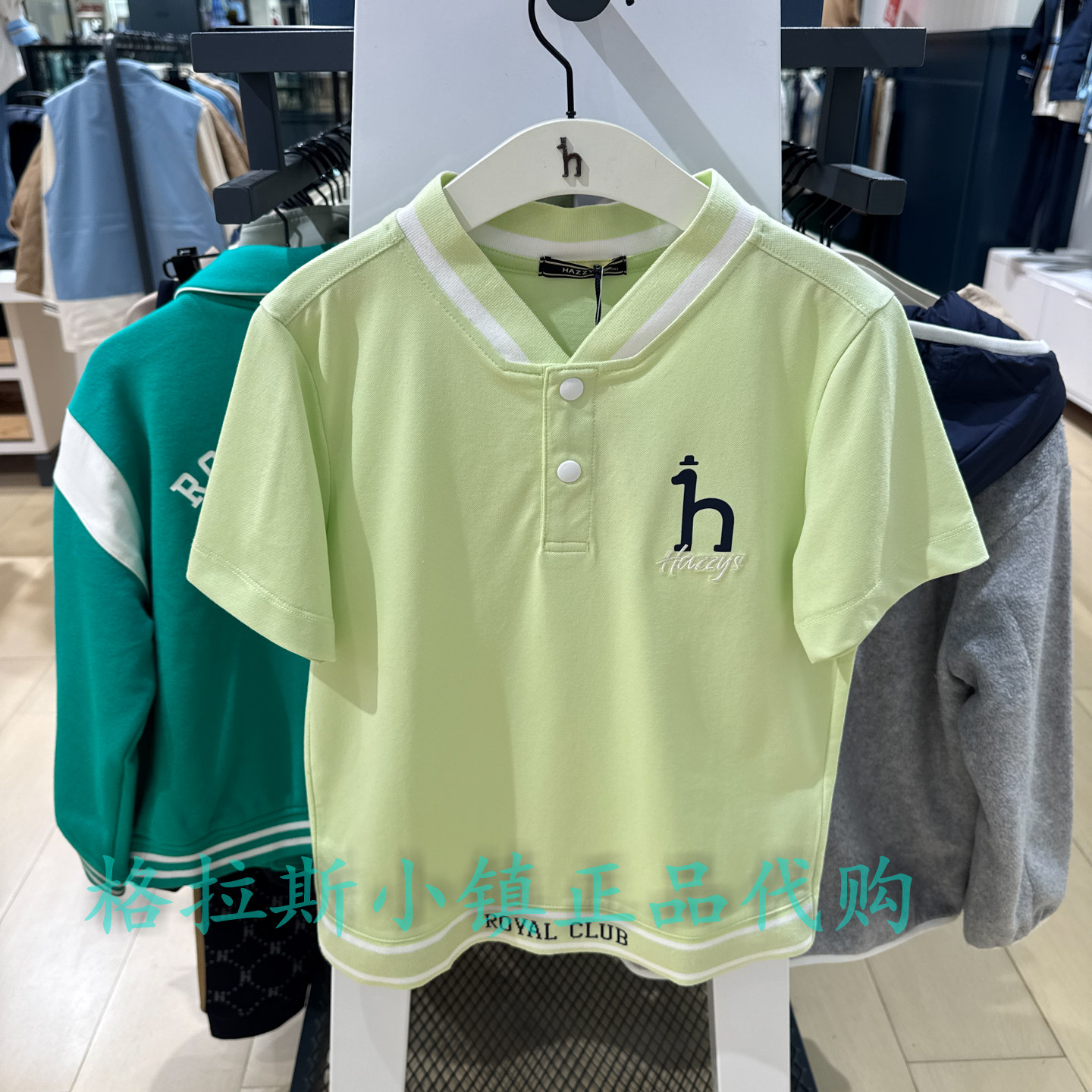 hazzys哈吉斯童装夏男童短袖T恤