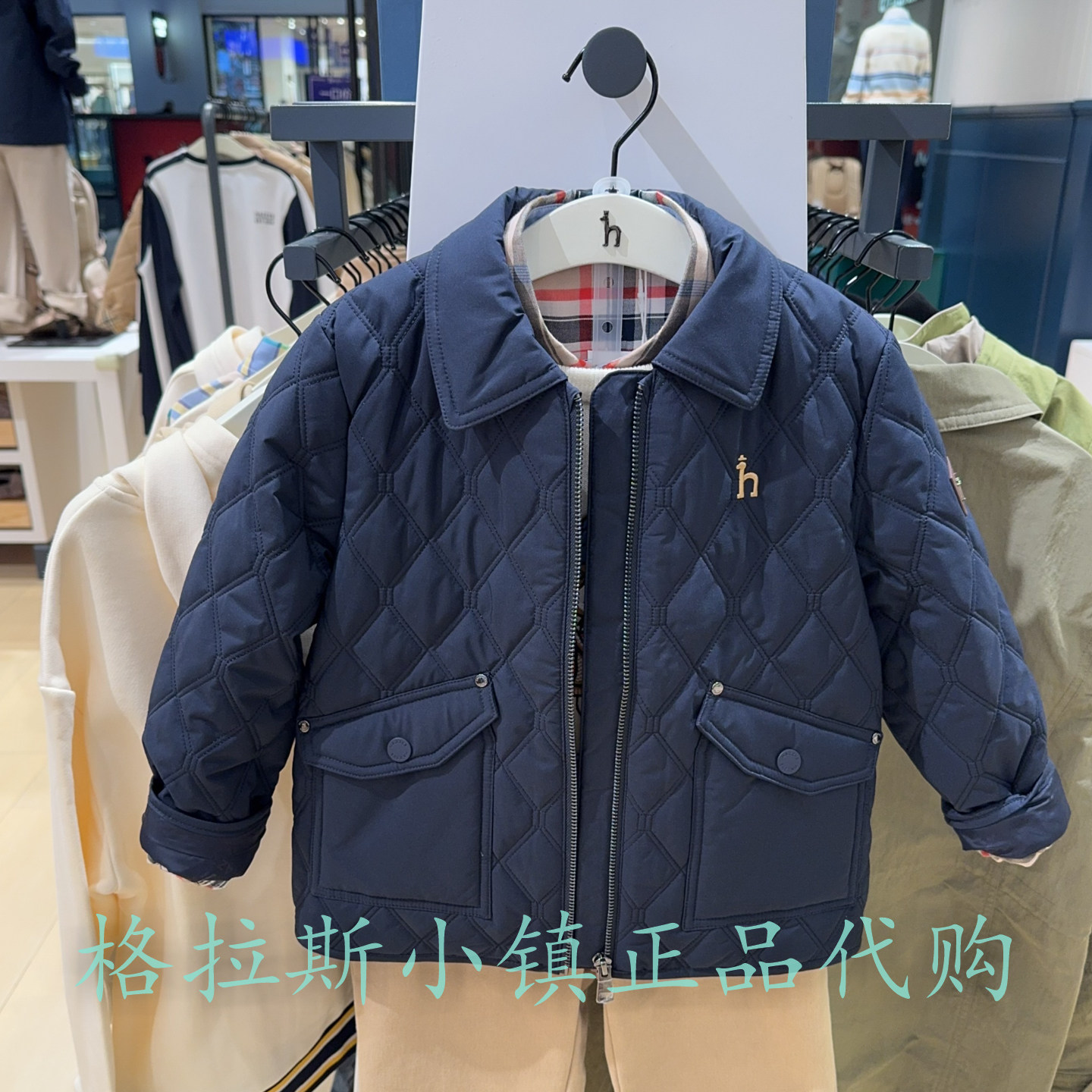 哈吉斯童装冬款男童翻领棉服外套