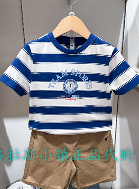 Polowalk KIDS童装专柜正品26年夏男童条纹休闲T恤APIW622F0402