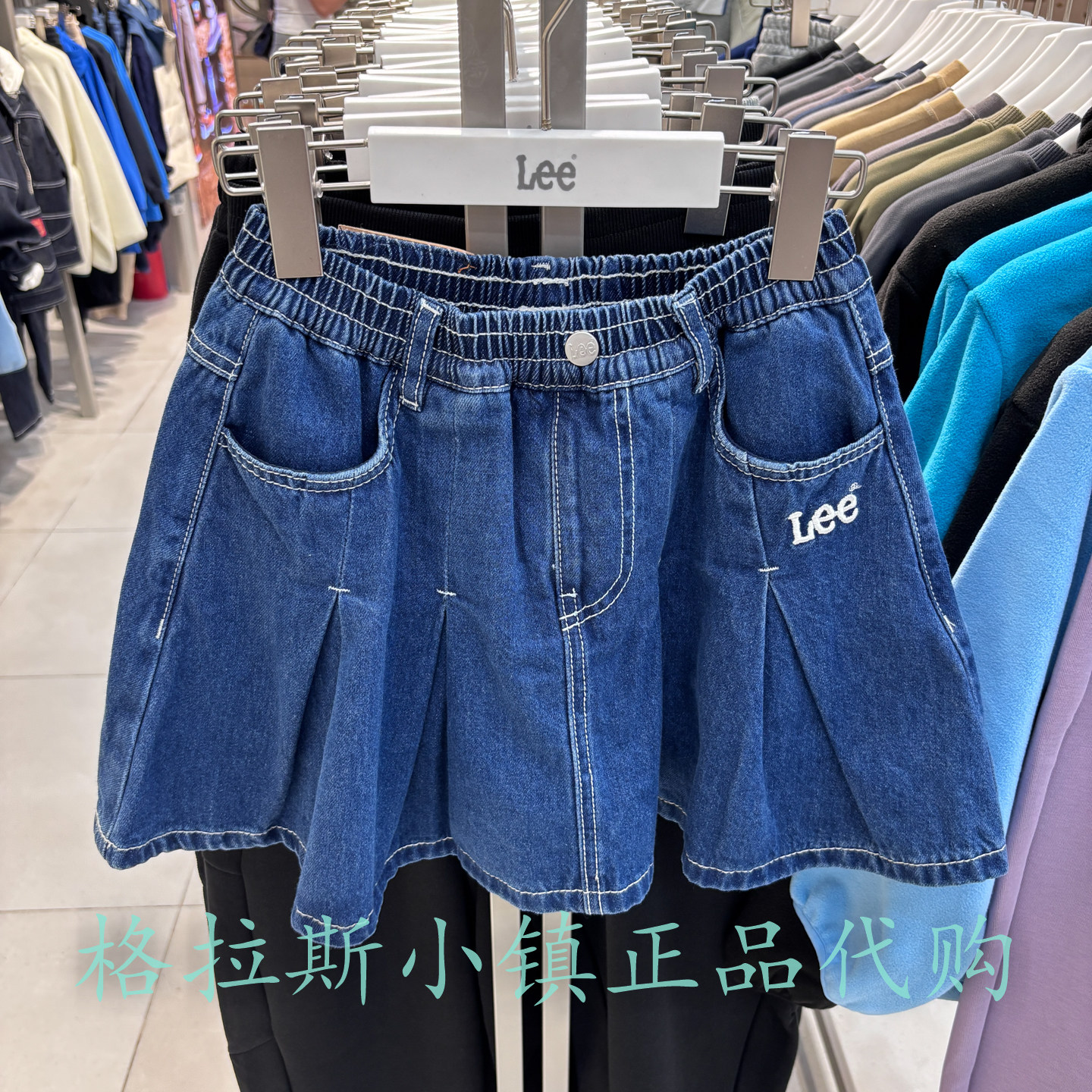 LeeKids童装春秋女童牛仔半裙