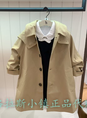 hazzys哈吉斯童装国内代购2025冬新款女童休闲风衣HUF11CT01MBG