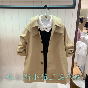 hazzys哈吉斯童装国内代购2025冬新款女童休闲风衣HUF11CT01MBG