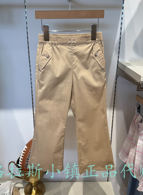 Polo walk KIDS童装专柜正品26夏款女童百搭休闲长裤AFNW617A0031