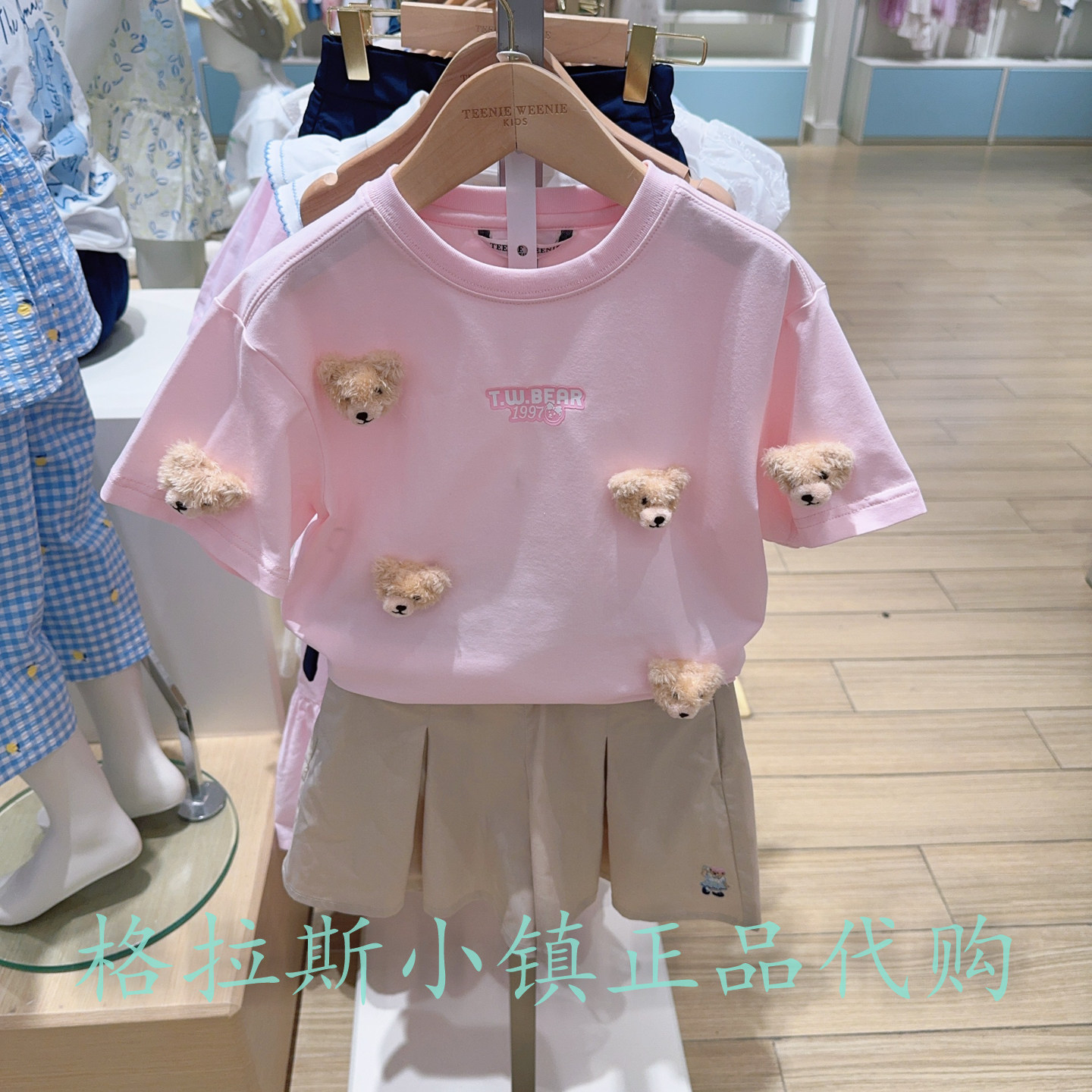 TeenieWeenie童装夏女童卡通T恤