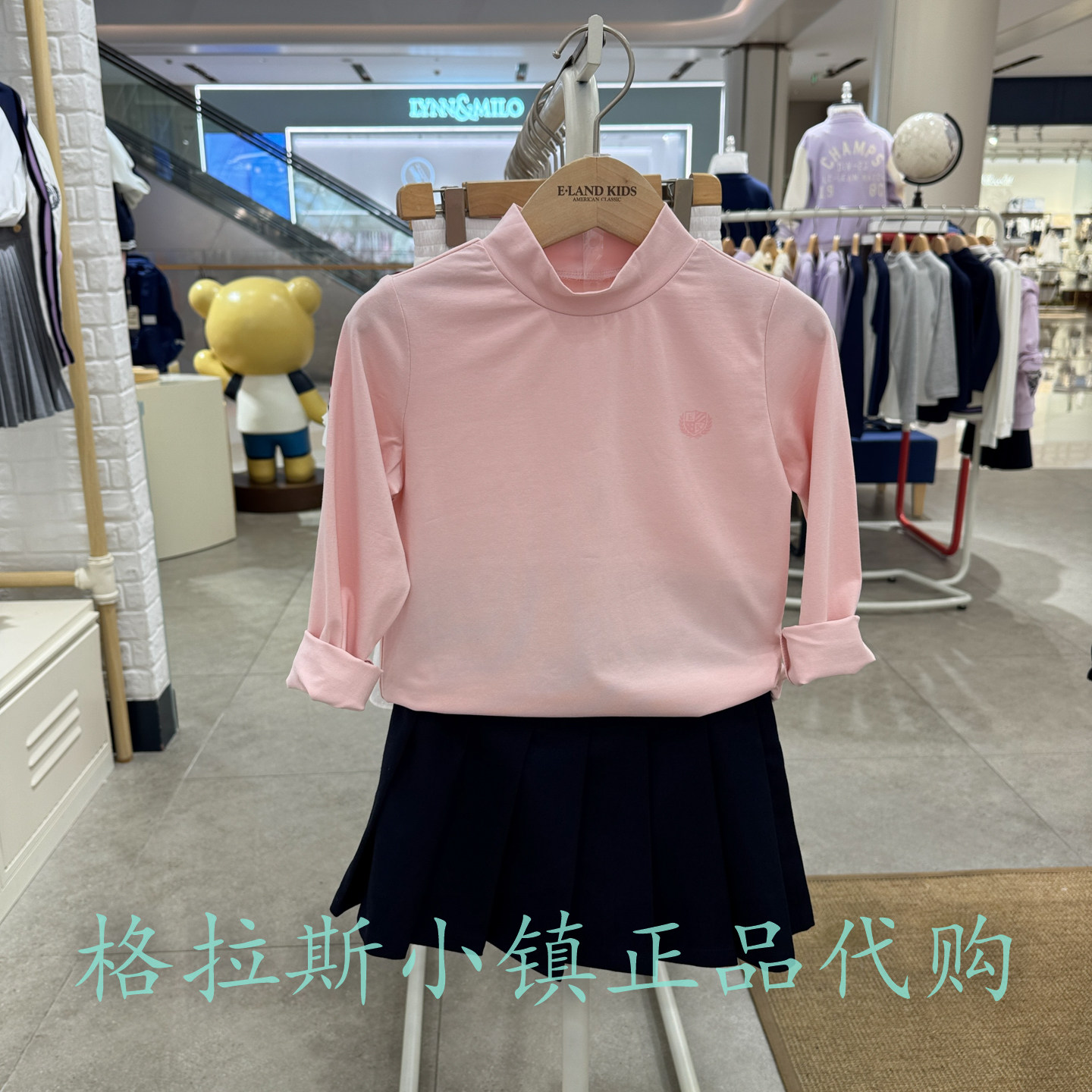 衣恋童装正品男女半高领长袖T恤