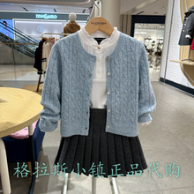 特惠Elandkids童装专柜正品24冬女童圆领绞花针织开衫EKCKE4T22A