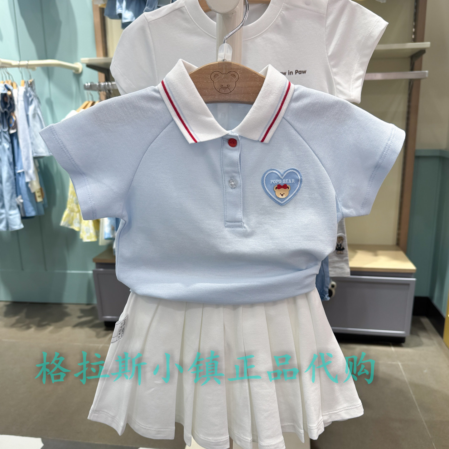 PawinPaw童装26年夏女宝翻领套装