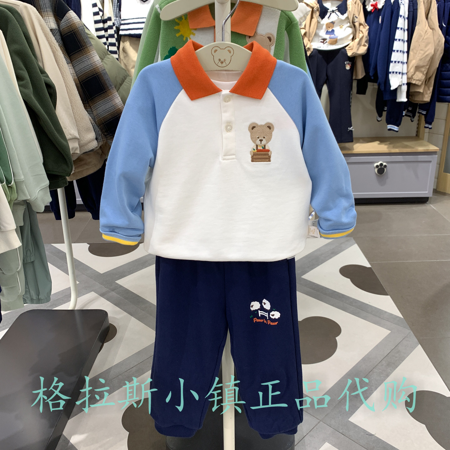 PawinPaw婴童正品冬男宝卫衣套装