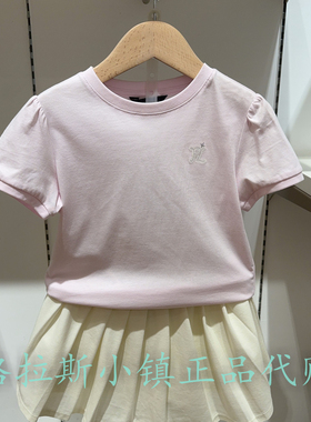 Polo walk KIDS童装专柜正品26夏款女童圆领短袖T恤CCJW625F0183