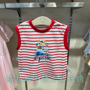 PawinPaw婴童专柜正品26夏款男宝圆领卡通条纹背心T恤PBRNG2571Q