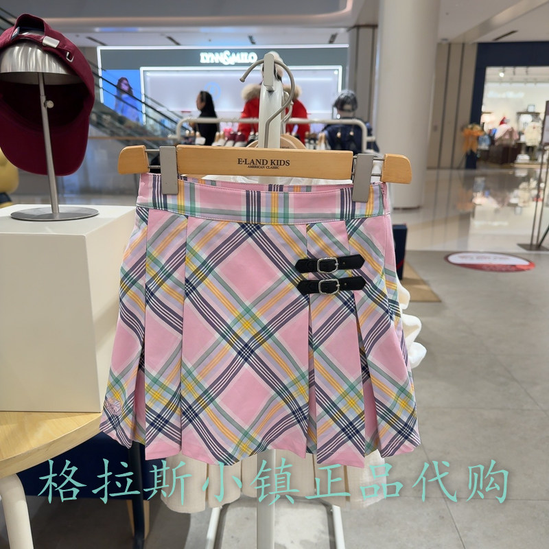 衣恋童装正品春女童格纹百褶半裙