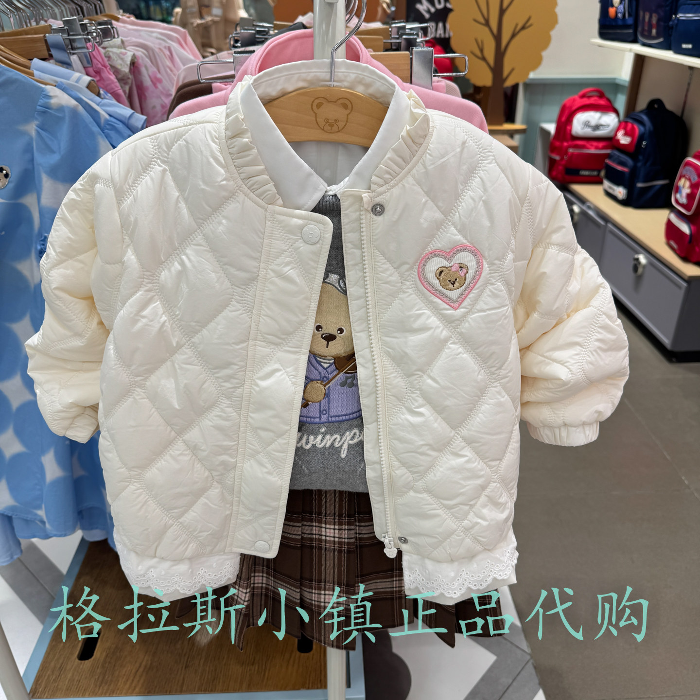 PawinPaw童装冬女童甜美棉服外套