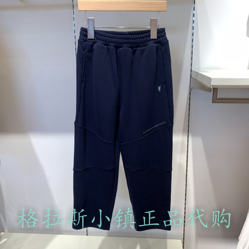 Polowalk童装正品男童运动卫裤