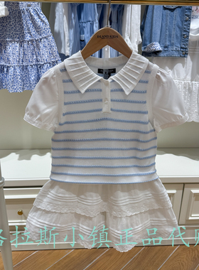Elandkids衣恋童装专柜正品26夏女童假两件翻领针织衫EKKAG2522B