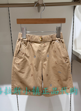 Polo walk KIDS童装专柜正品26夏款男童百搭休闲短裤B6GW623D0261