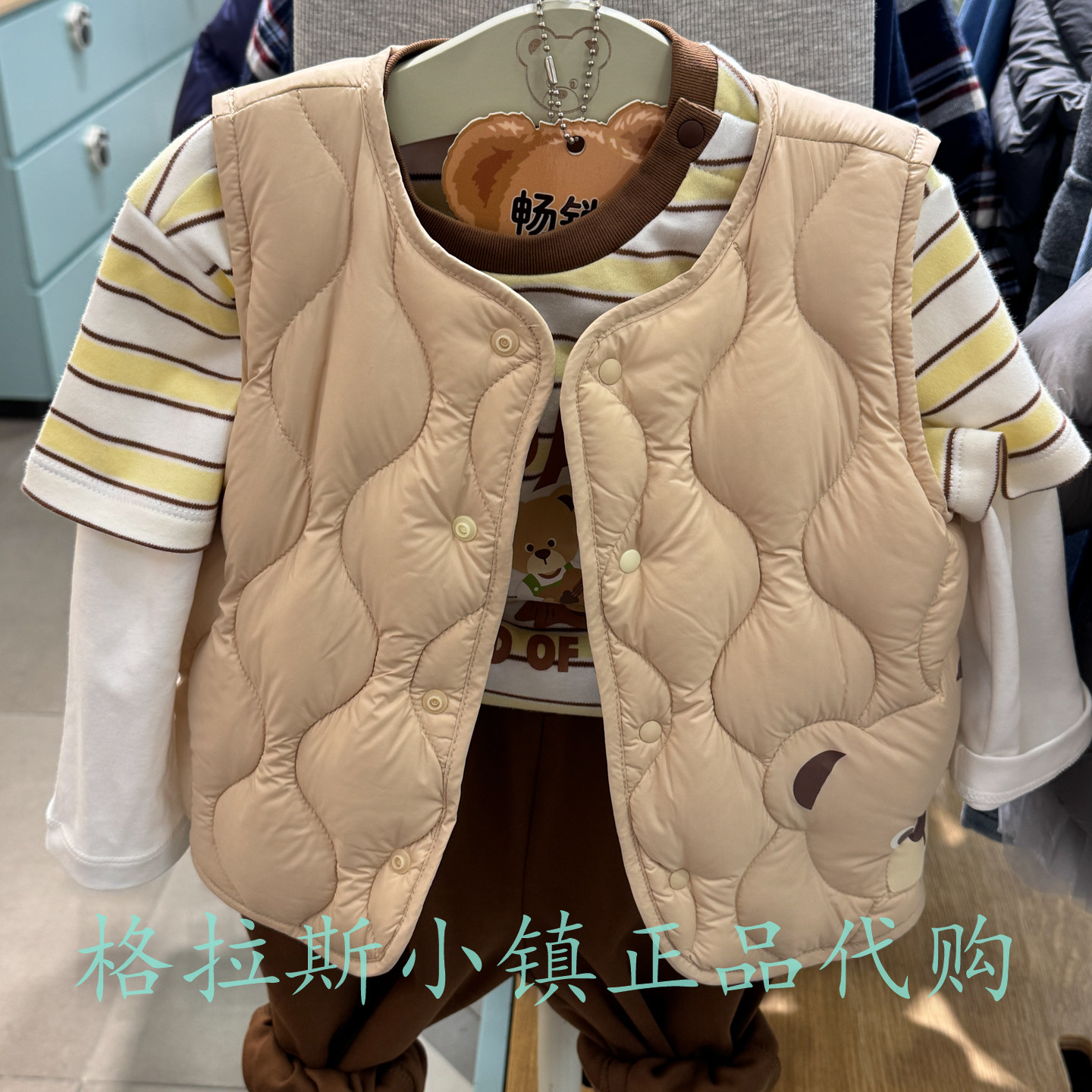 PawinPaw婴童冬男防泼水羽绒马甲