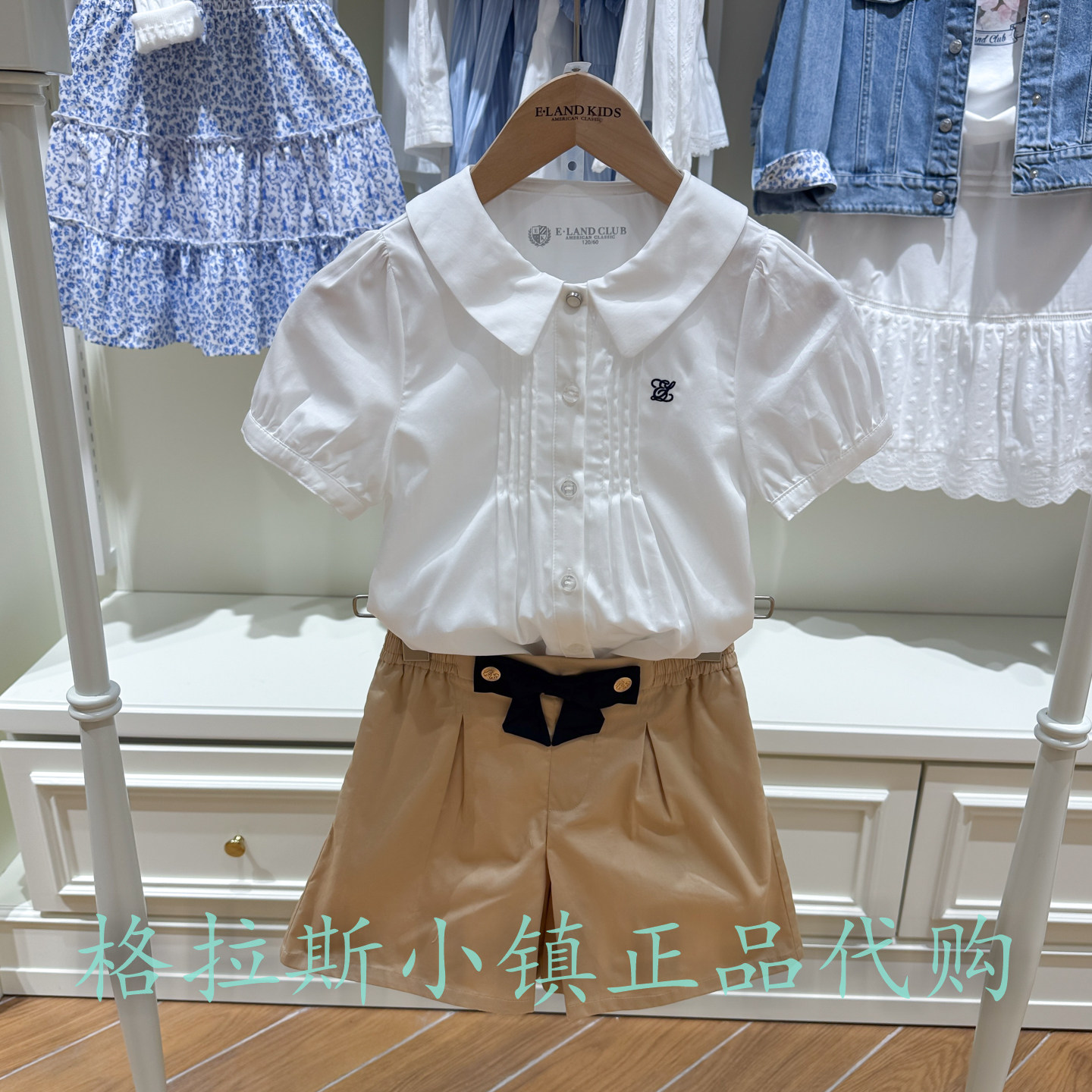 衣恋童装正品夏女童学院短袖衬衫