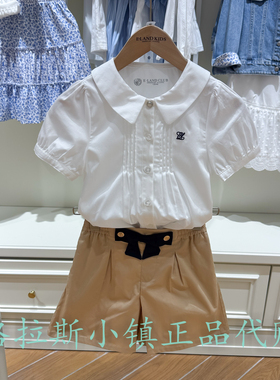 Elandkids衣恋童装专柜正品26夏款女童学院风短袖衬衫EKBAG2521A