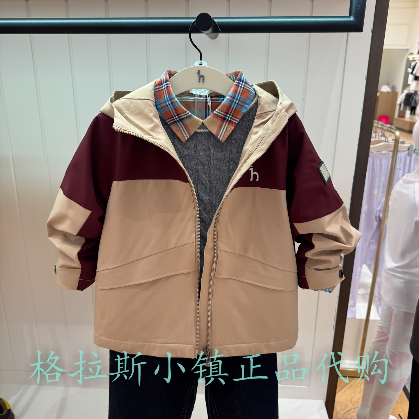 哈吉斯童装冬款男童加绒拒水外套图片
