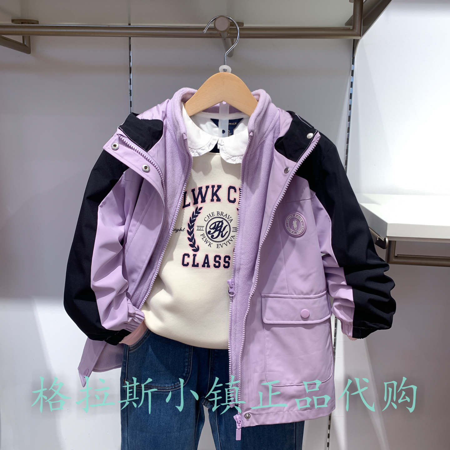 Polowalk正品女童风衣外套套装