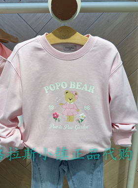 PawinPaw童装专柜正品26年春款女童圆领卡通可爱卫衣PCMAG1221M