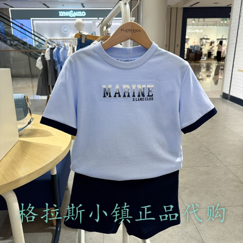 衣恋童装正品夏男童凉感短袖T恤