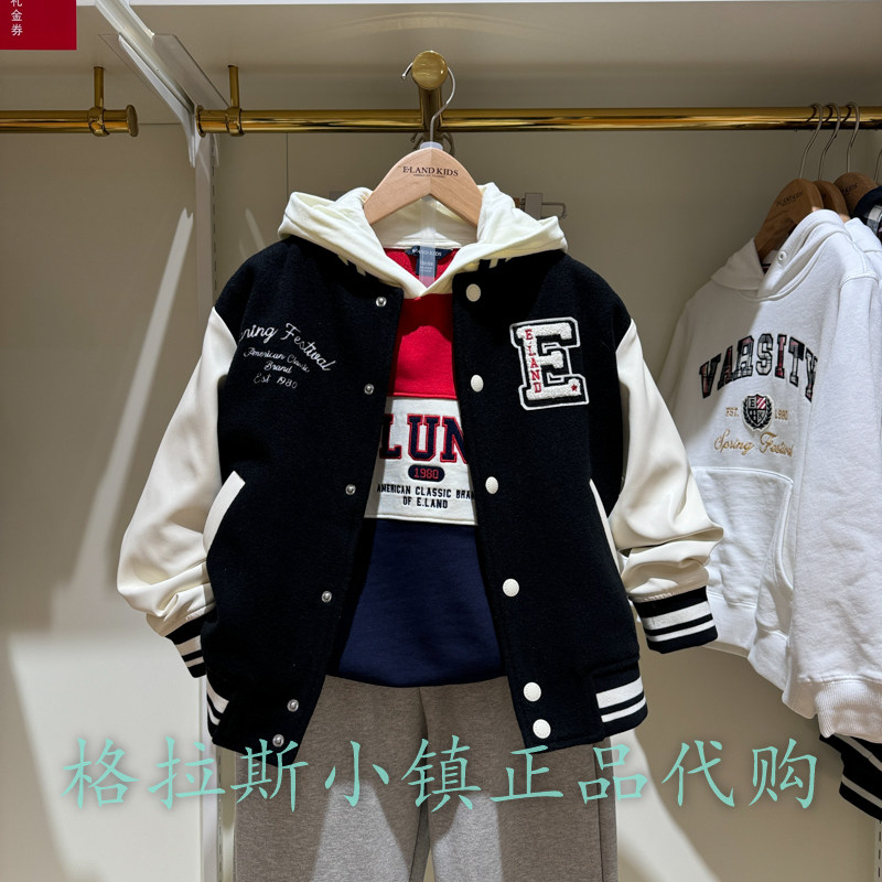 衣恋童装正品春男童棒球服外套