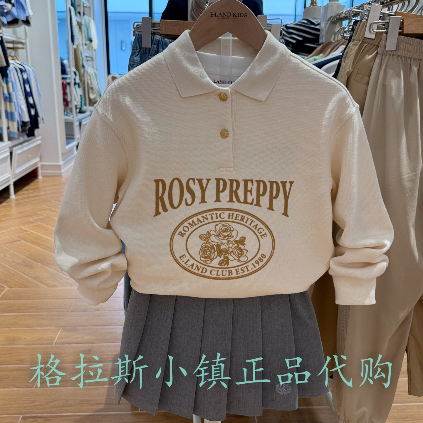 衣恋童装正品冬女童学院翻领卫衣