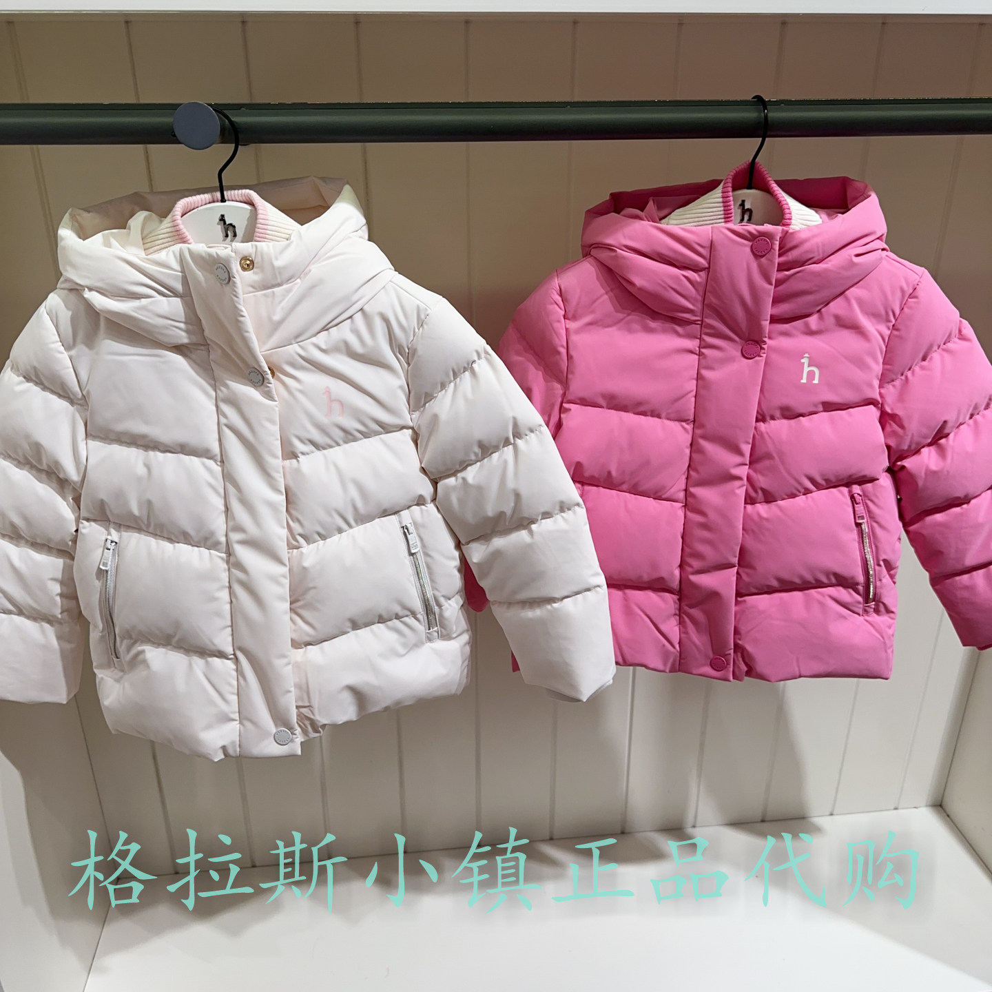 hazzys童装冬女童假两件羽绒服