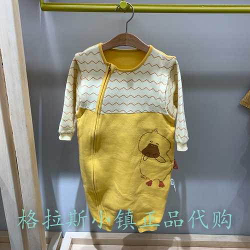 moimoln正品儿童可爱连体爬爬服