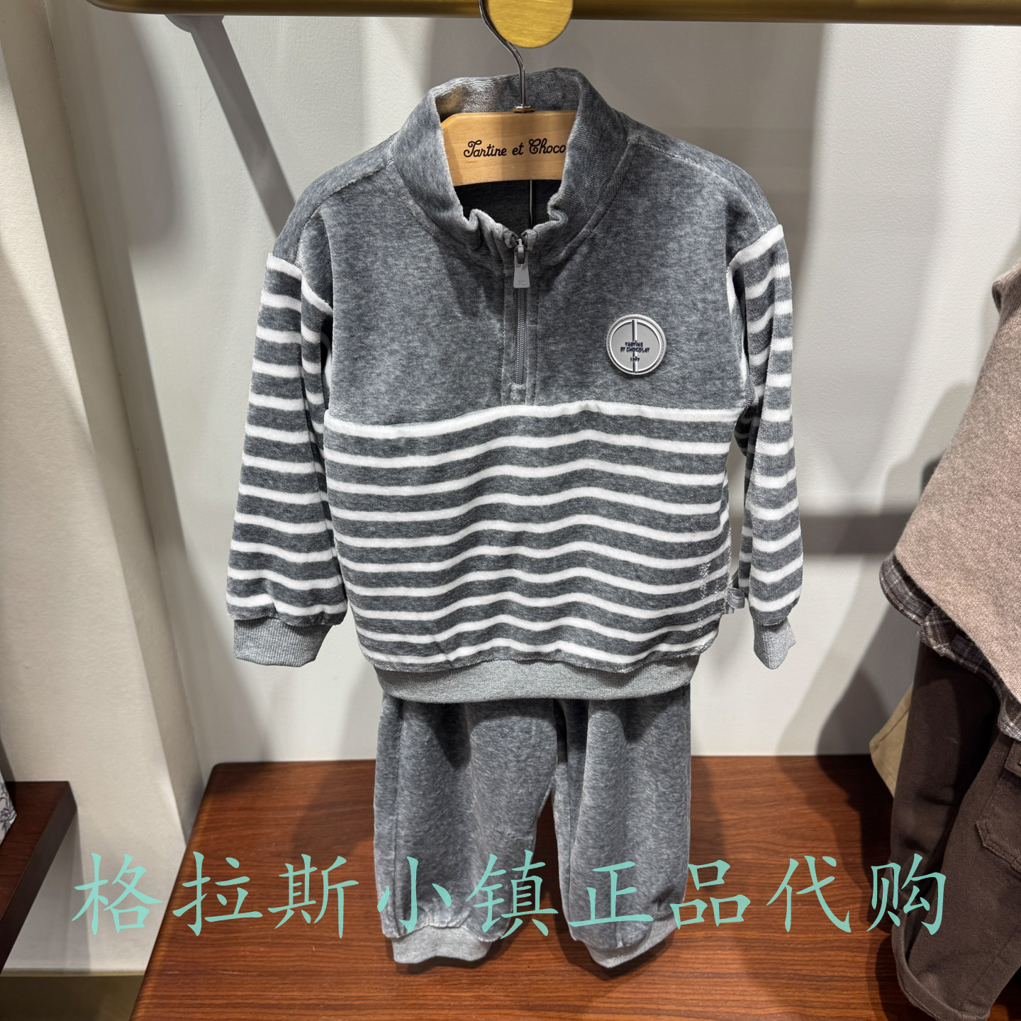 巧克力童装冬男宝双层天鹅绒套装