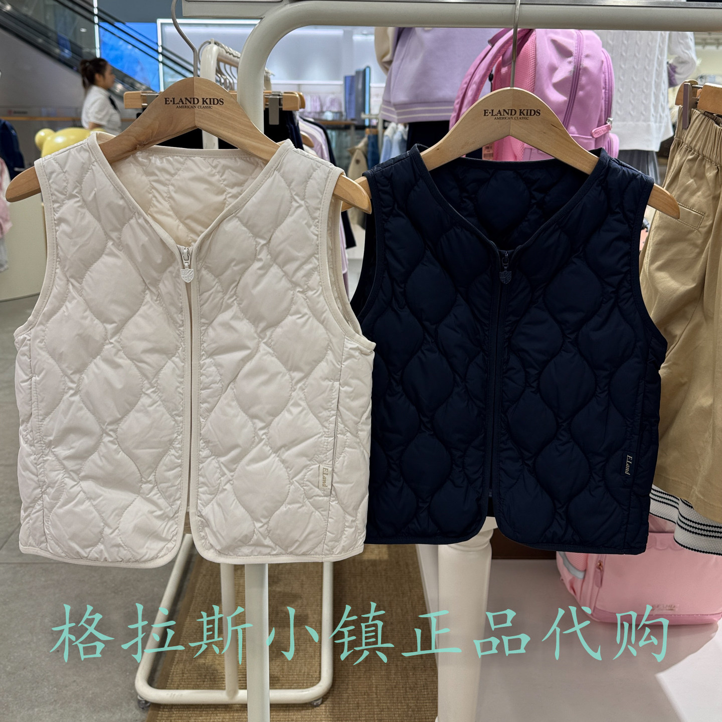 衣恋童装正品冬款男女童羽绒马甲