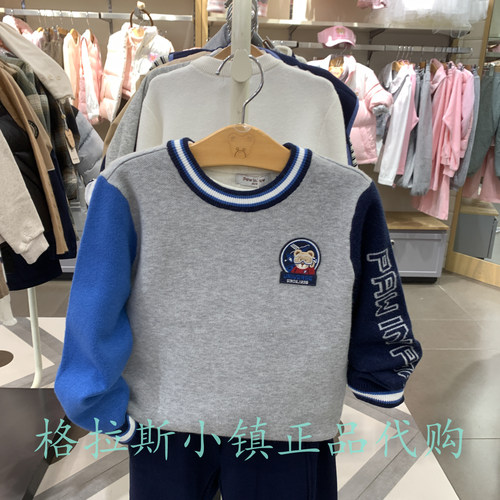 PawinPaw童装正品冬男童圆领毛衣