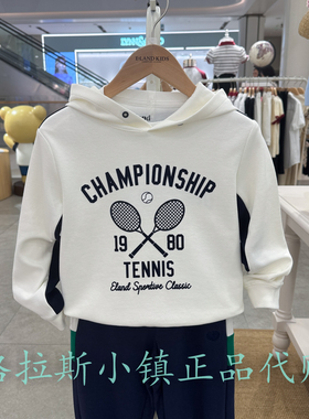 Elandkids衣恋童装专柜正品25秋男童休闲连帽长袖卫衣EKMHF3801A