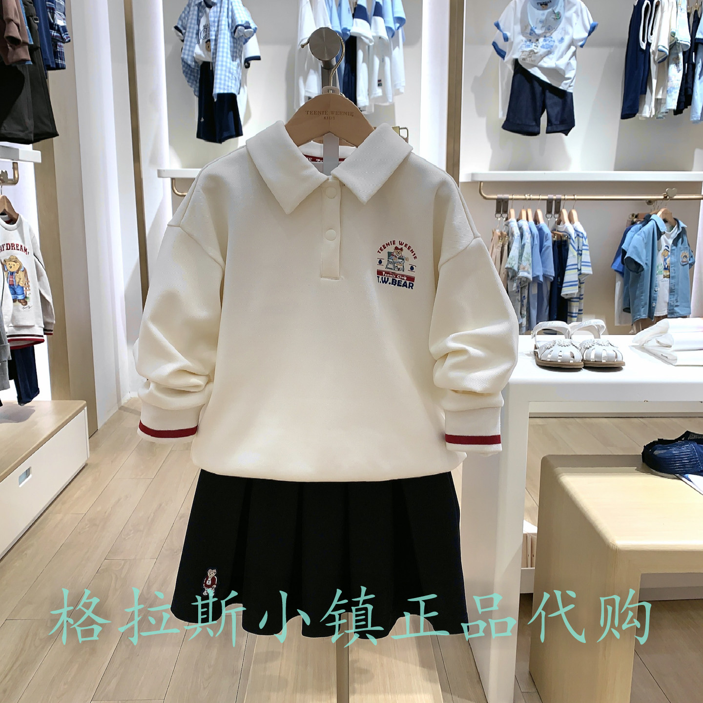 TeenieWeenie童装正品秋女童卫衣