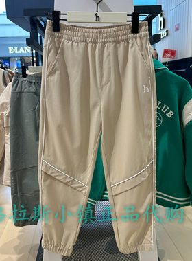 特价hazzys哈吉斯童装国内代购夏款男童休闲束脚裤HZSCBD04CK088
