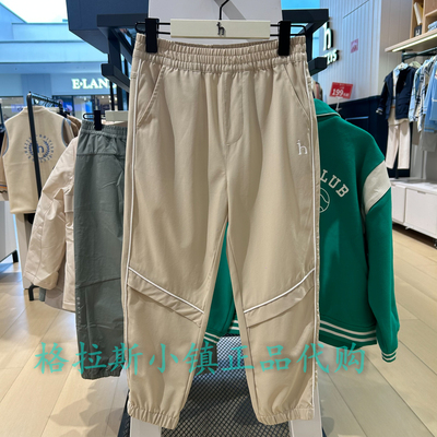 哈吉斯童装夏款男童休闲束脚裤