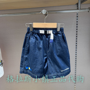 马拉丁童装夏男童固色牛仔短裤