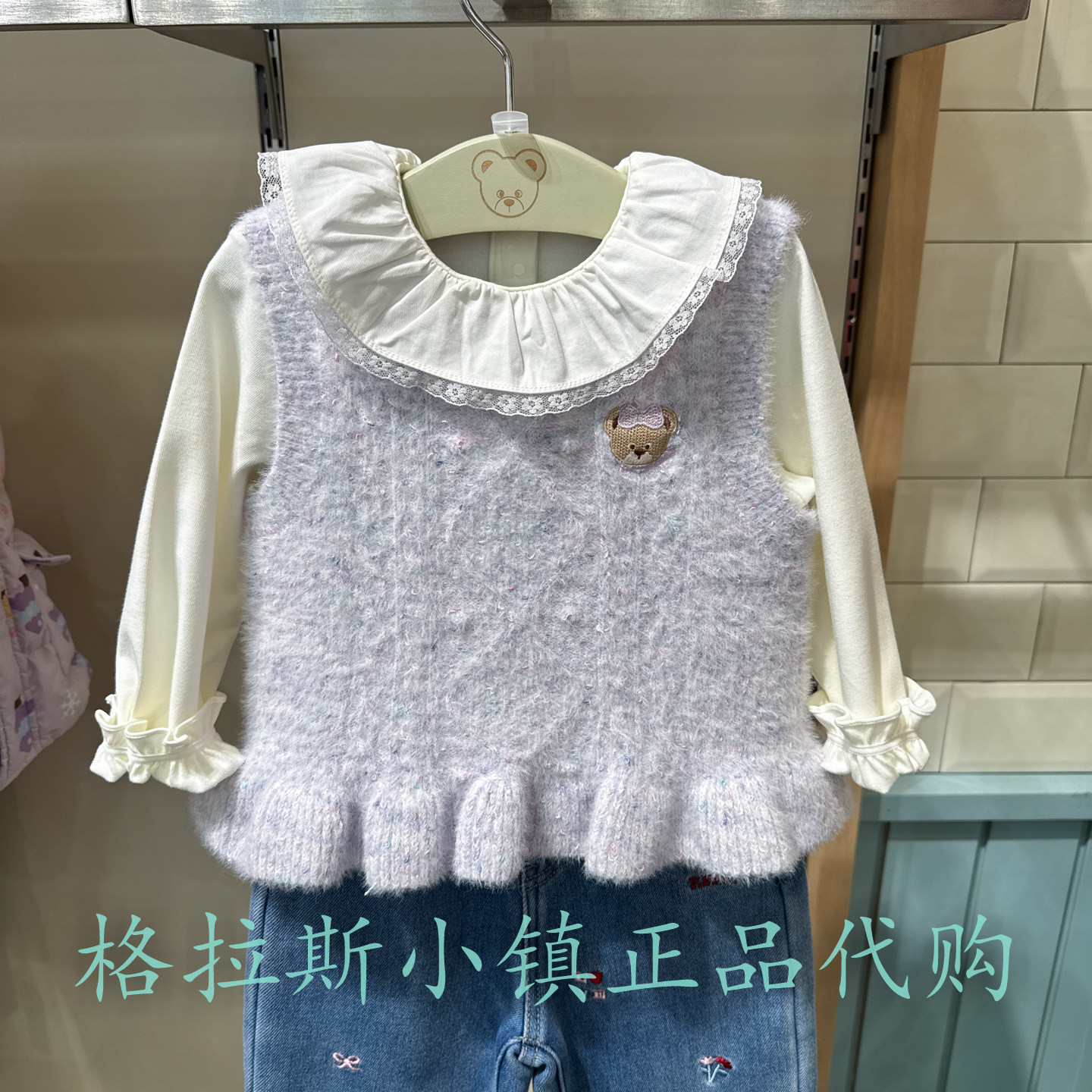 PawinPaw婴童冬女背心衬衫两件套