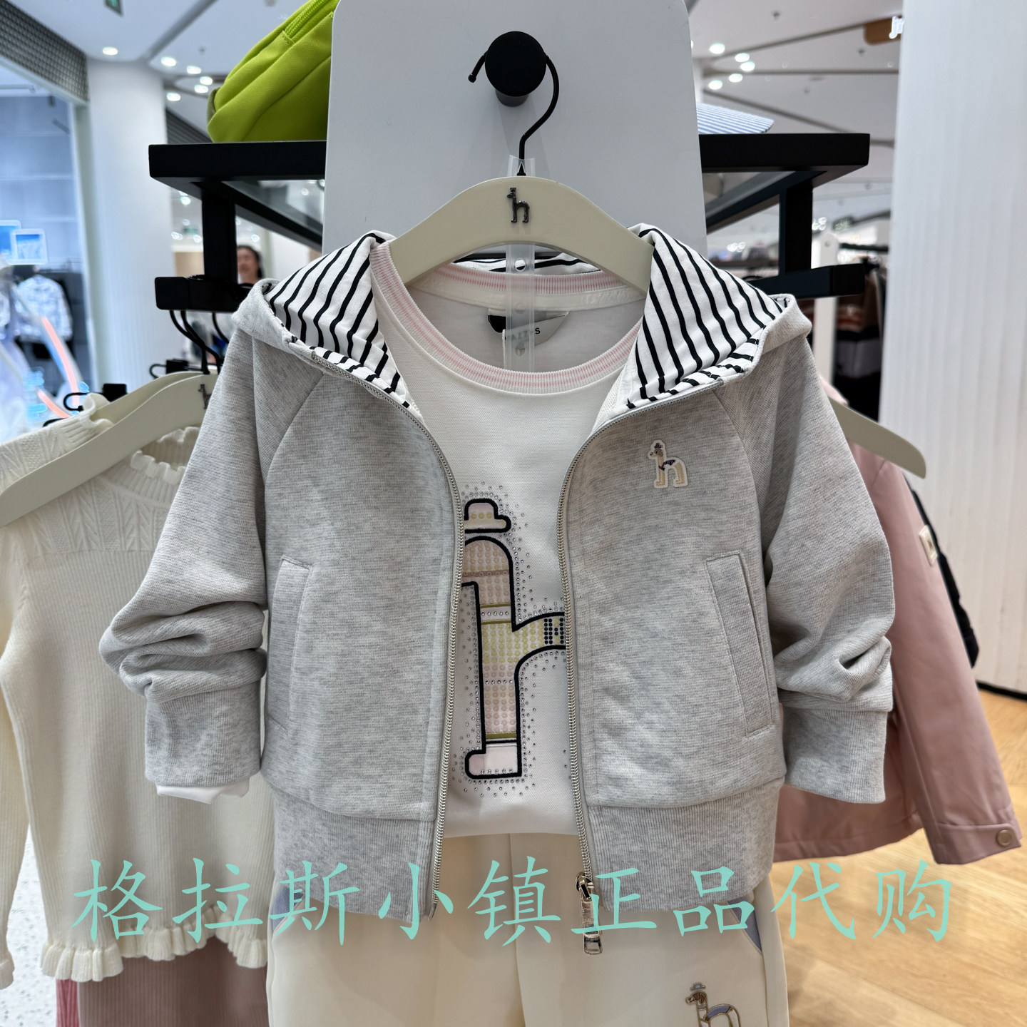 哈吉斯童装秋款女童休闲连帽外套图片