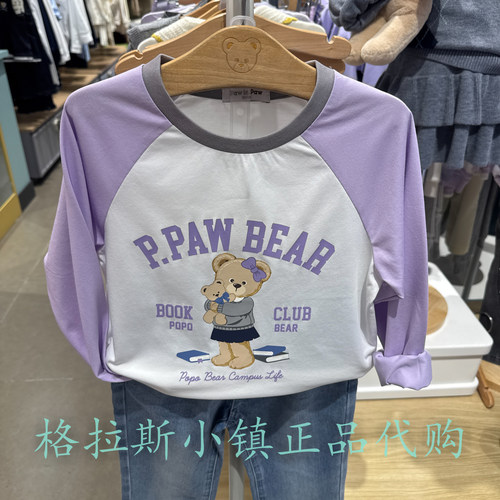 PawinPaw童装秋女童圆领长袖T恤