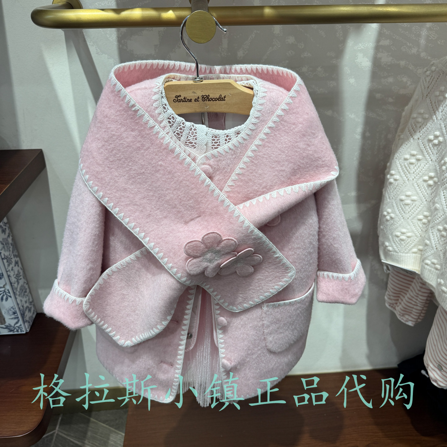 绵羊毛巧克力童装冬女宝大衣套装
