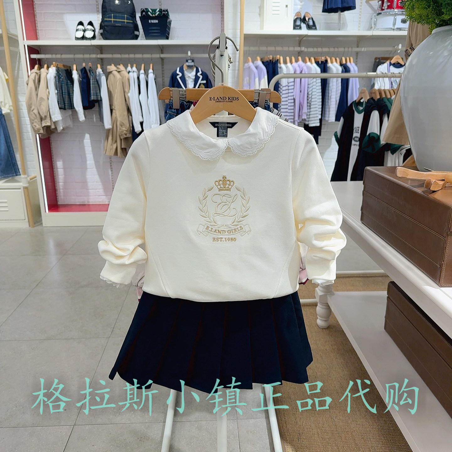 衣恋童装正品秋女童刺绣圆领卫衣