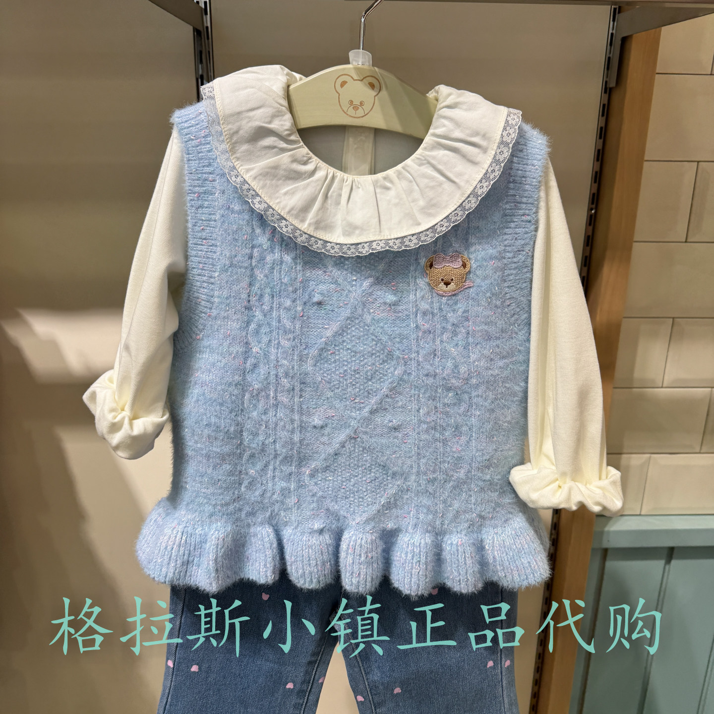 PawinPaw婴童冬女背心衬衫两件套
