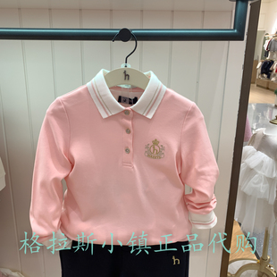 hazzys哈吉斯童装国内代购2025冬新款女童POLO衫T恤HZTQGD01CP083