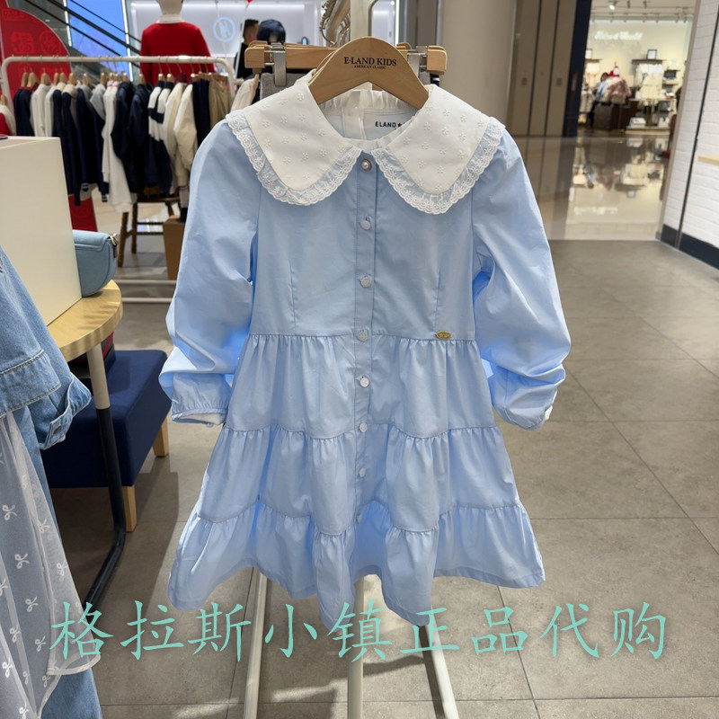 衣恋童装正品春款女童翻领连衣裙