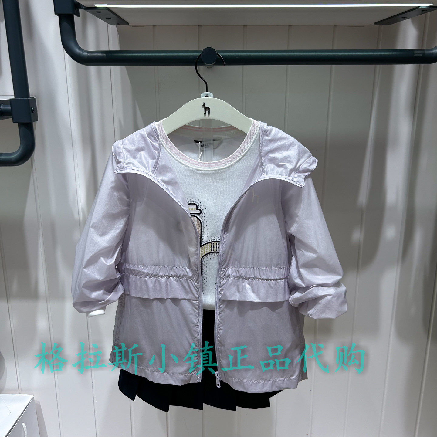 哈吉斯童装春女童休闲防晒外套