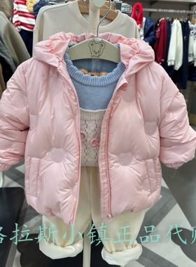 鹅绒PawinPaw婴童专柜正品25冬男宝卡通连帽羽绒服外套PCJDF4T93K
