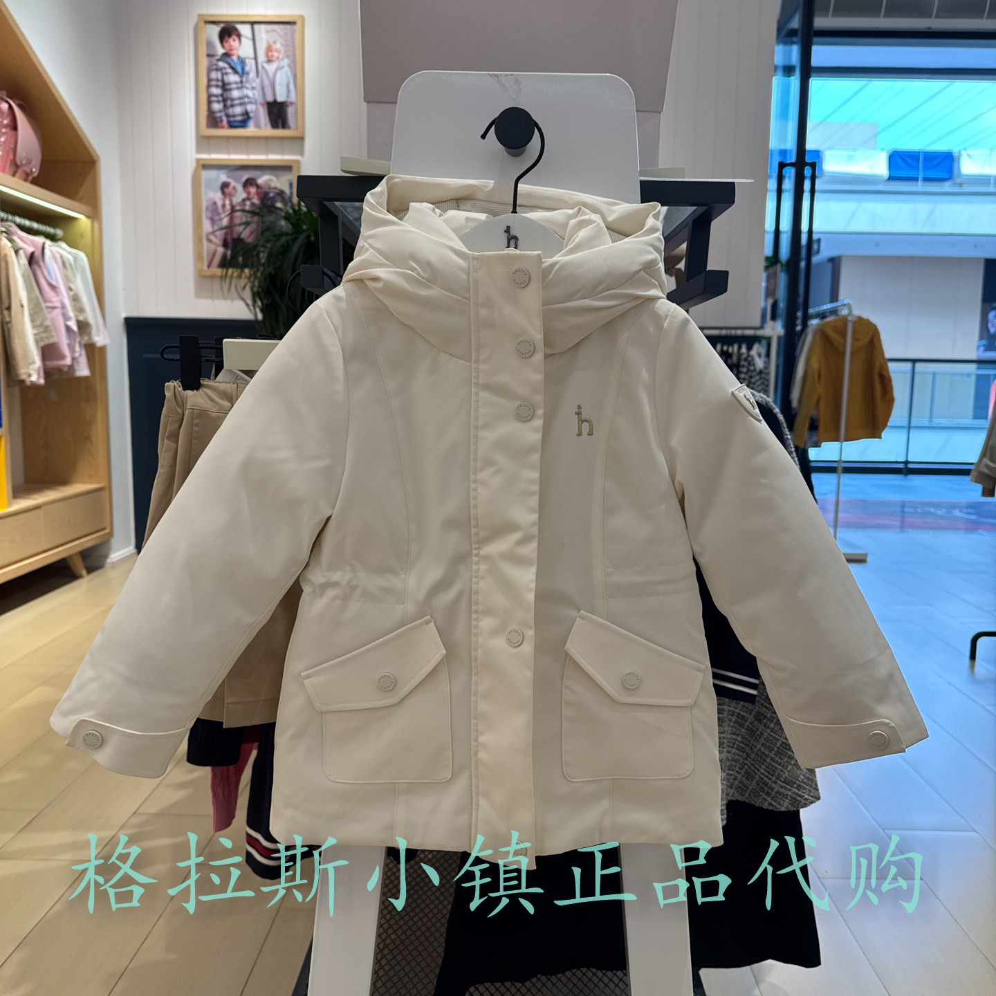hazzys哈吉斯童装冬女中长羽绒服